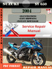 Thumbnail Suzuki SV 650 2004 Digital Factory Service Repair Manual