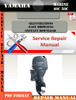 Thumbnail Yamaha Marine 40C 50C Digital Service Repair Manual