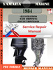 Thumbnail Yamaha Marine 1984 Digital Repair Manual