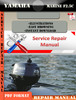Thumbnail Yamaha Marine F2.5C Digital Repair Manual