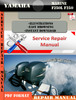 Thumbnail Yamaha Marine F250L F250 Digital Service Manual