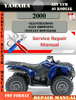 Thumbnail Yamaha ATV YFM 40 Kodiak 2000 Digital Service Repair Manual