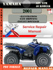 Thumbnail Yamaha ATV YFM 40 Kodiak 2001 Digital Service Repair Manual