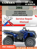 Thumbnail Yamaha ATV YFM 40 Kodiak 2008 Digital Service Repair Manual