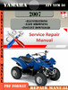 Thumbnail Yamaha ATV YFM 50 2007 Digital Factory Service Repair Manual