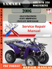 Thumbnail Yamaha ATV YFM 350 Wolverine 2006 Digital Service Repair Man Thumbnail Yamaha ATV YFM 350 Wolverine 2006 Digital Service Repair Man