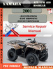 Thumbnail Yamaha ATV YFM 400 Bigbear 2001 Digital Service Repair Manua