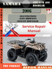 Thumbnail Yamaha ATV YFM 400 Bigbear 2006 Digital Service Repair Manua