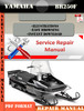 Thumbnail Yamaha BR250F Digital Service Repair Manual Thumbnail Yamaha BR250F Digital Service Repair Manual