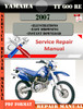 Thumbnail Yamaha TT600RE 2007 Digital Factory Service Repair Manual Thumbnail Yamaha TT600RE 2007 Digital Factory Service Repair Manual