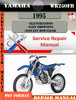 Thumbnail Yamaha WR250FR 1995 Digital Service Repair Manual