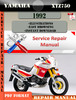 Thumbnail Yamaha XTZ750 1992 Digital Service Repair Manual Thumbnail Yamaha XTZ750 1992 Digital Service Repair Manual