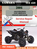 Thumbnail Yamaha YFZ 450 2006 Digital Service Repair Manual