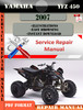 Thumbnail Yamaha YFZ 450 2007 Digital Service Repair Manual Thumbnail Yamaha YFZ 450 2007 Digital Service Repair Manual