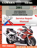 Thumbnail Yamaha YZFR6 2001 Digital Service Repair Manual Thumbnail Yamaha YZFR6 2001 Digital Service Repair Manual