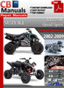 Thumbnail Suzuki LTZ 250 2002-2009 Online Service Repair Manual