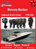 Thumbnail Mercury Mariner 30 40 4-stroke 1999-2003 Service Manual Thumbnail Mercury Mariner 30 40 4-stroke 1999-2003 Service Manual