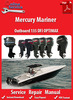 Thumbnail Mercury Mariner 135 DFI OPTIMAX Service Manual
