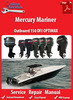 Thumbnail Mercury Mariner 150 DFI OPTIMAX Service Manual