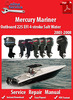 Thumbnail Mercury Mariner 225 EFI 4-stroke Salt Water 2003-2008 Service Manual