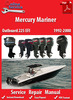 Thumbnail Mercury Mariner 225 EFI 1992-2000 Service Manual