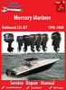 Thumbnail Mercury Mariner 225 JET 1992-2000 Service Manual Thumbnail Mercury Mariner 225 JET 1992-2000 Service Manual