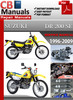 Thumbnail Suzuki DR 200 SE 1996-2009 Online Service Repair Manual