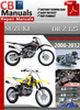 Thumbnail Suzuki DRZ 125 2000-2012 Online Service Repair Manual
