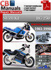 Thumbnail Suzuki RG 250 1983-1990 Online Service Repair Manual