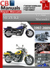 Thumbnail Suzuki VZ 800 Marauder 1997-2009 Online Service Manual Thumbnail Suzuki VZ 800 Marauder 1997-2009 Online Service Manual