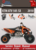 Thumbnail KTM ATV 505 SX 2010 Online Service Repair Manual Thumbnail KTM ATV 505 SX 2010 Online Service Repair Manual