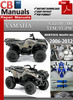 Thumbnail Yamaha 700 Grizzly 2006-2012 Online Service Manual