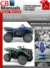 Thumbnail Yamaha YFM 40 Kodiak 2000-2009 Online Service Repair Manual