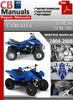 Thumbnail Yamaha YFM 50 2004-2008 Service Repair Manual