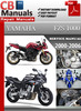 Thumbnail Yamaha FZS 1000 2000-2006 Online Service Repair Manual