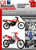 Thumbnail Yamaha TT 350 1985-2000 Online Service Repair Manual