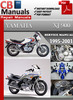 Thumbnail Yamaha XJ 900 1995-2001 Online Service Repair Manual