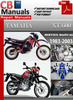 Thumbnail Yamaha XT 600 1983-2003 Online Service Repair Manual