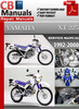 Thumbnail Yamaha XT 225 1992-2000 Online Service Repair Manual
