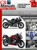 Thumbnail Kawasaki 250 R Ninja 2007-2009 Online Service Repair Manual