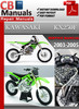 Thumbnail Kawasaki KX250 F 1994-2007 Online Service Repair Manual Thumbnail Kawasaki KX250 F 1994-2007 Online Service Repair Manual