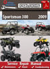 Thumbnail Polaris Sportsman 300 2009 Online Service Repair Manual