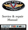 Thumbnail Service & repair manual Victory Hammer, Jackpot 2005 2006