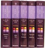 Thumbnail Expositor New Testament Commentary (5 vol.)