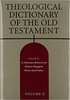 Thumbnail The Theological Dictionary of the Old Testament Vol. 10 Thumbnail The Theological Dictionary of the Old Testament Vol. 10