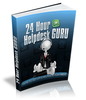 Thumbnail 24 Hour Helpdesk Guru plr