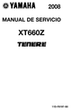 Thumbnail XT660Z-TENERE2008, Español,11D6