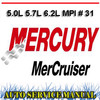 Thumbnail MERCURY MERCRUISER 5.0L 5.7L MPI # 31 SERVICE REPAIR MANUAL