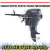 Thumbnail YAMAHA T9.9T-W F9.9A-B F8B OUTBOARD WORKSHOP SERVICE MANUAL