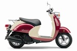 Thumbnail YAMAHA VINO 50 XC50V SCOOTER WORKSHOP SERVICE REPAIR MANUAL